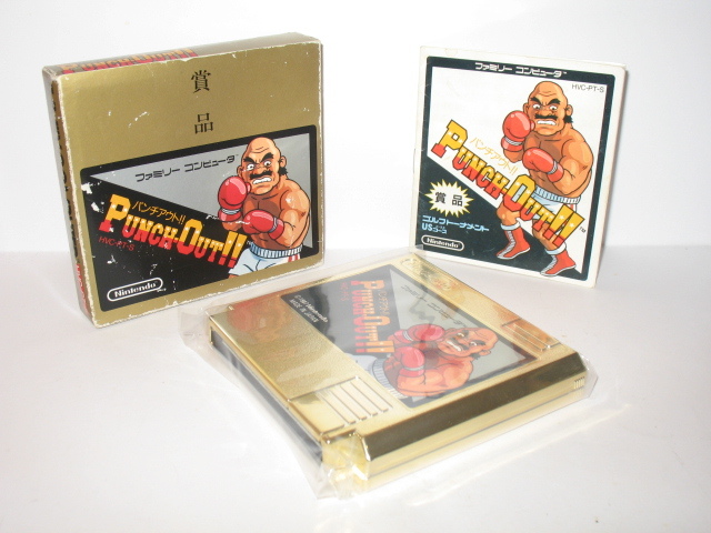 Punch Out Gold